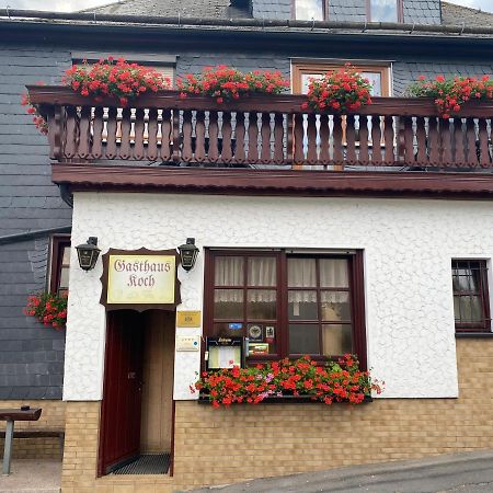 Gasthaus Und Pension Koch Cursdorf Exterior photo